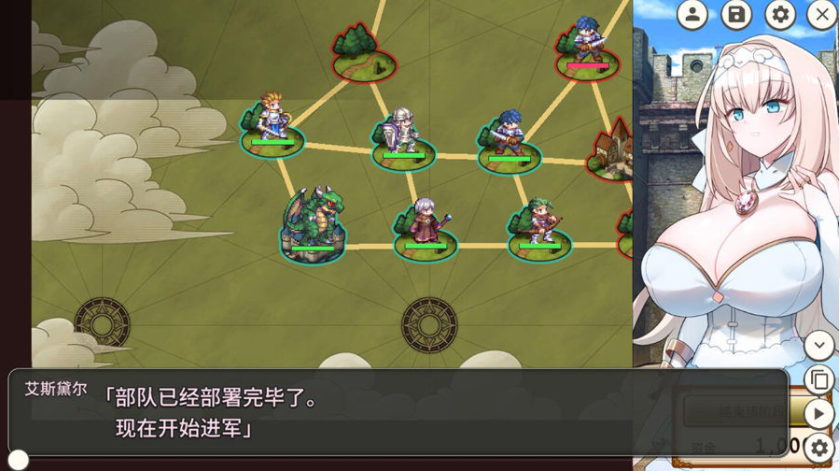 新人军师公主大人的制胜秘诀 Build.12245112 官方中文步兵版 PC端 官中步兵 预览图