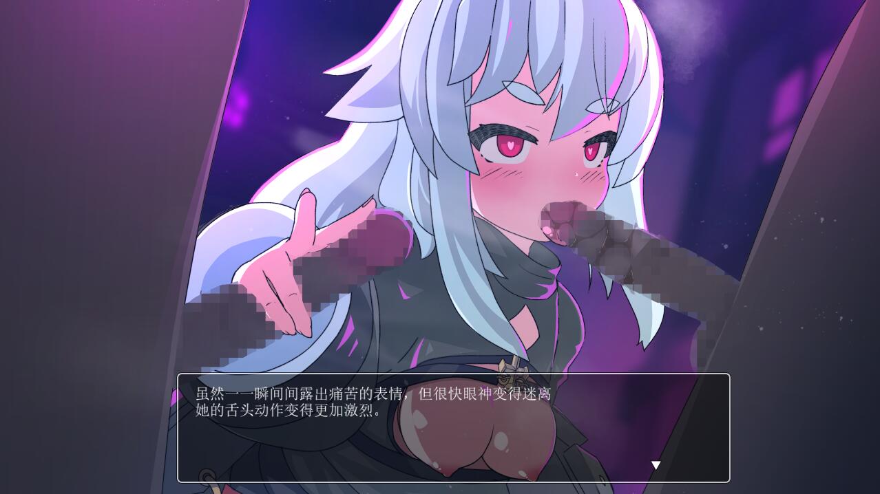 涩晴陷阱地牢1.V1.2 AI汉化挂载确认版 PC端 AI汉化版 预览图