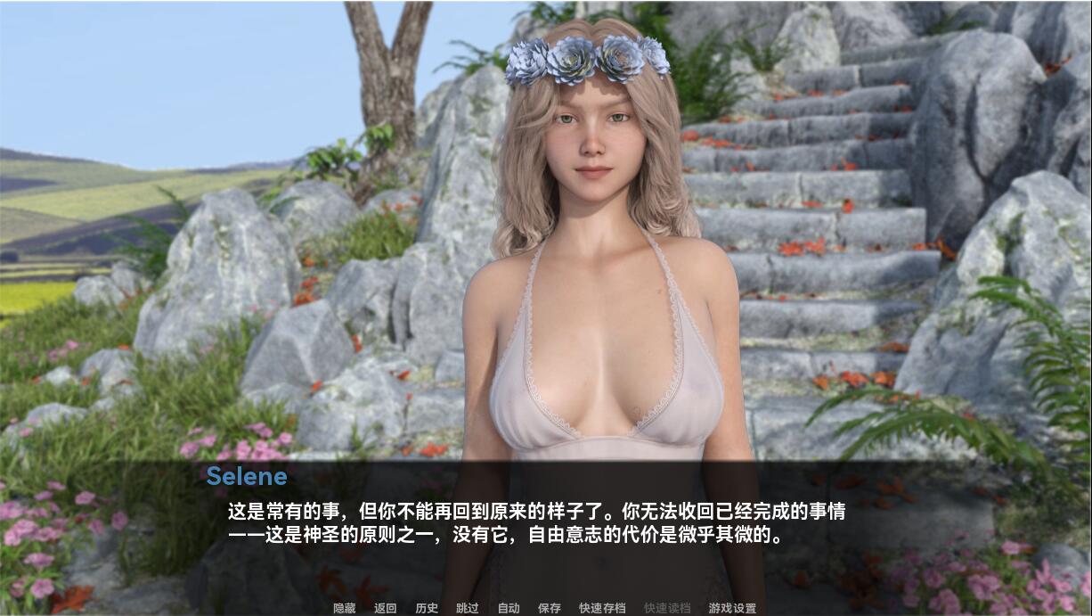 女神的最佳交易 My Best Deal v3.9 双端 汉化版 预览图