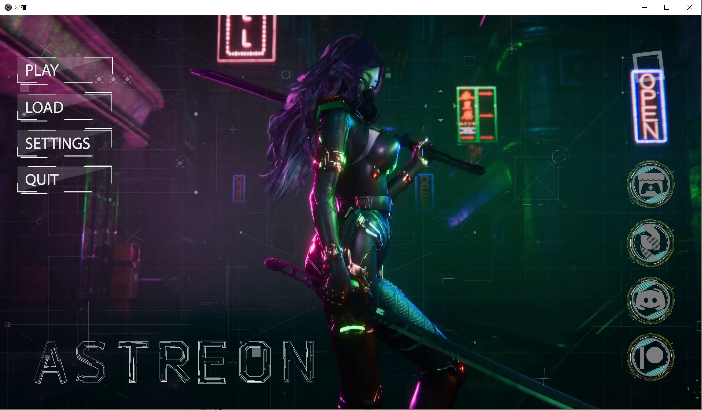 阿斯特里翁 Astreon v0.2.5 双端 汉化版 预览图