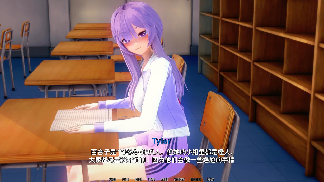 空气进化 人工智能革命 AI Revolution-0.3.7 双端 汉化版 预览图