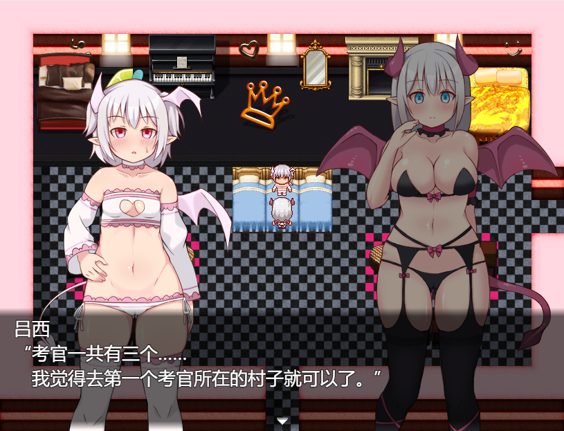 见习魅魔的脱出试炼 みならいサキュバスの脱見習い試験 PC端 AI汉化版 预览图