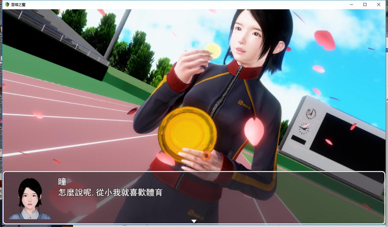 昏暗之声~Noise V0.80 双端 官中版 预览图