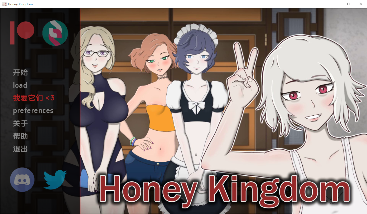 蜂蜜王国 Honey Kingdom V0.2.2b 双端 汉化版 预览图