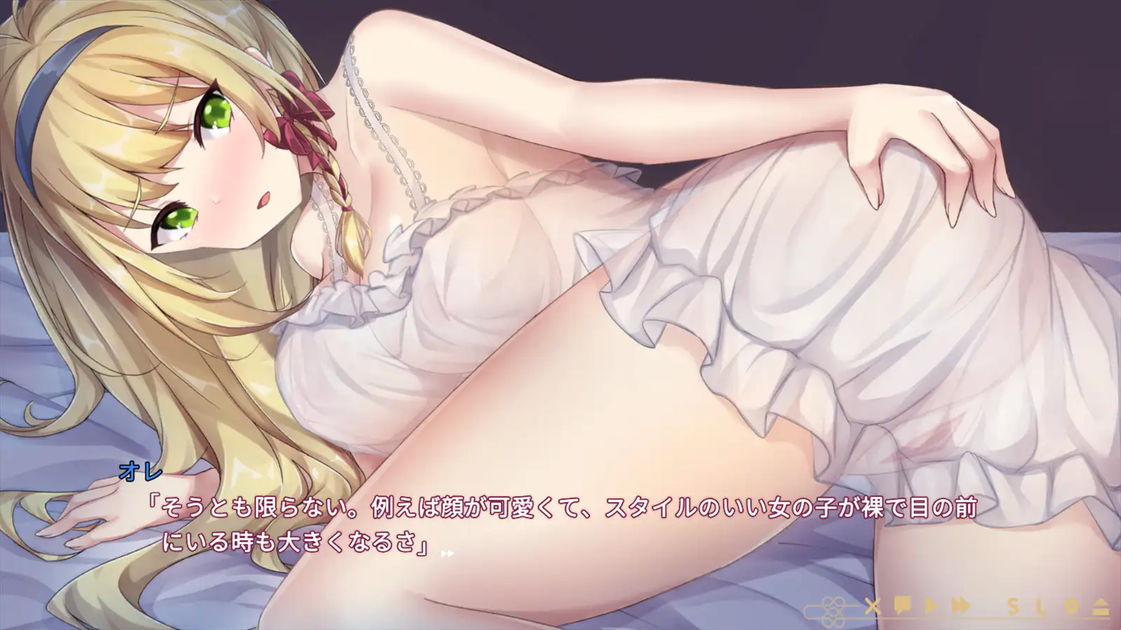 冥婚交友中心-魔鬼的恋爱指南 V1.1.1.6 PC端 官中高清版 预览图
