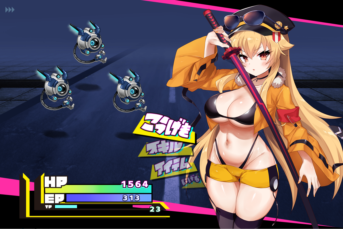 克罗亚·混沌 クロアxスクランブル V1.093 AI汉化挂载版 PC端 AI汉化完整版 预览图