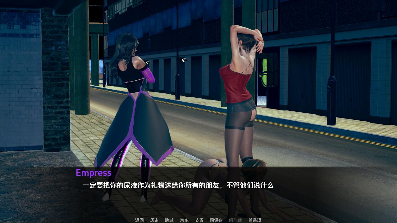 英雄后宫多角色关系 of Heroes- v1.3.5 双端 汉化版 预览图