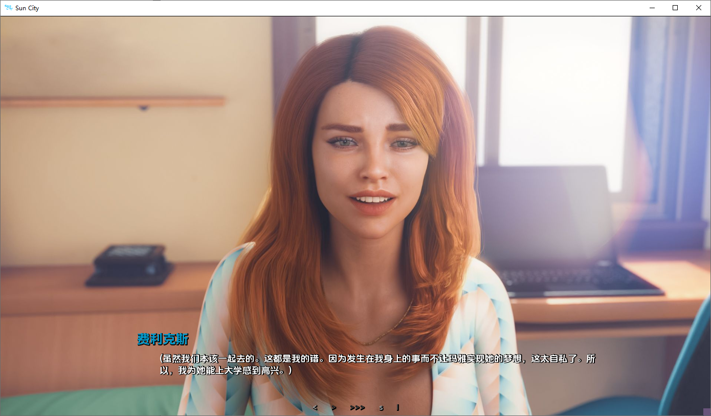 太阳城.1 Ep.1 双端 AI汉化版 预览图