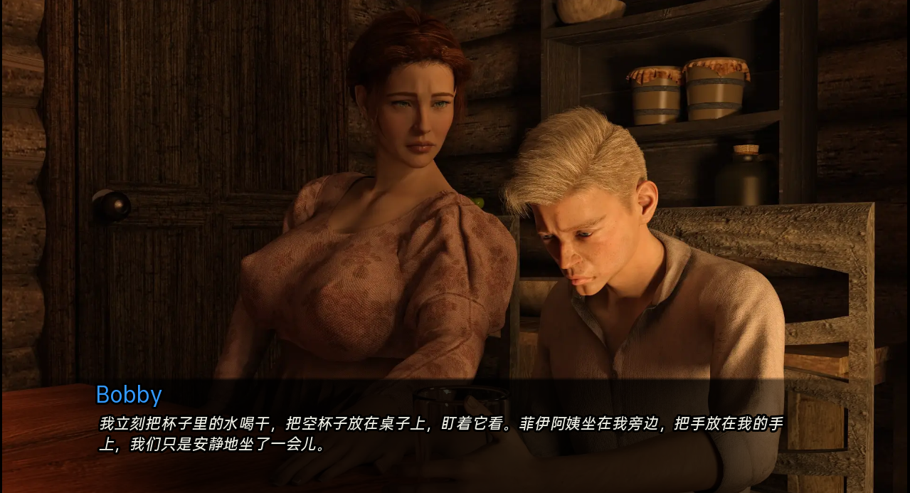 在草原上 On the Prairie v0.10.0 双端 汉化版 预览图