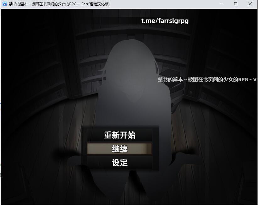 Ver1.1 PC端 AI汉化版 预览图