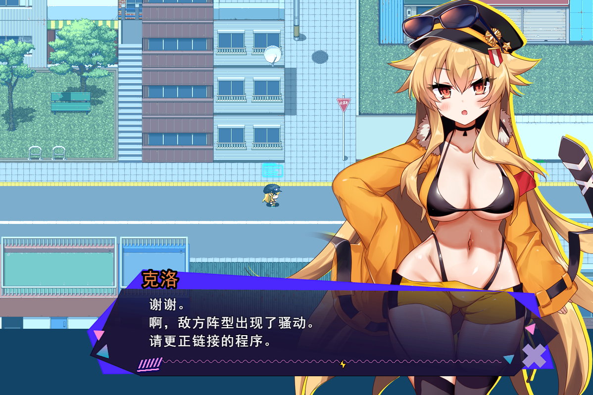 克罗亚·混沌 クロアxスクランブル V1.093 AI汉化挂载版 PC端 AI汉化完整版 预览图