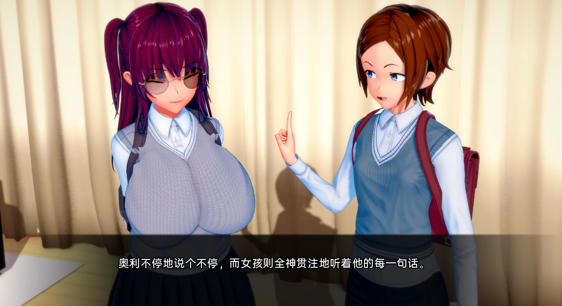 富塔的世界 特殊角色的NTR世界 Futa’s World of NTR v1.3.5 双端 汉化版 预览图