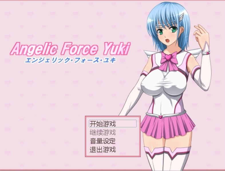 SSTM 战斗天使·雪 Ver1.02 汉化中文版 PC端 汉化版 预览图