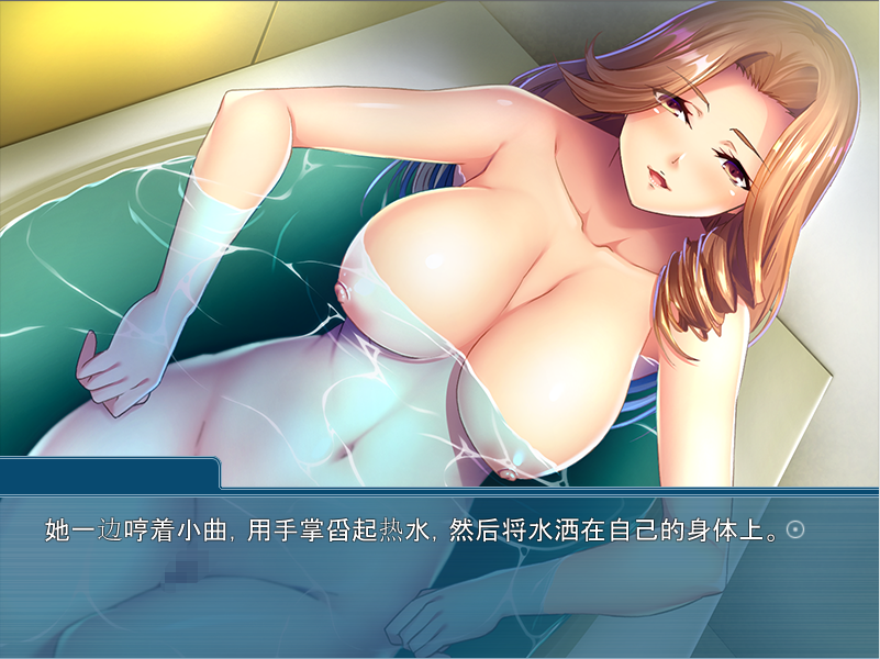 妈妈的妹妹的童贞教育~蜗居的我足不出户也能中出 ママの妹の童貞教育AI汉化版 PC端 预览图
