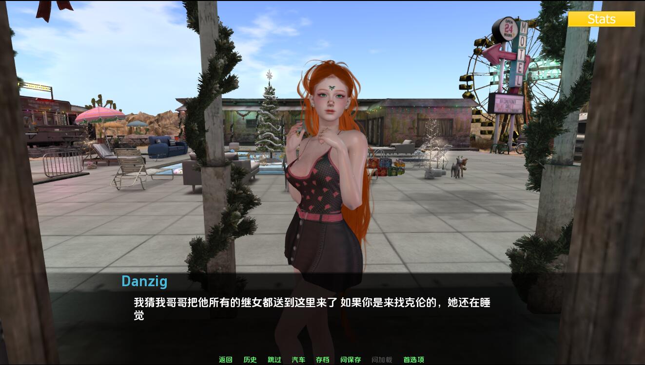 家庭麻烦 Family_trouble-v0.9.48 双端 汉化版 预览图