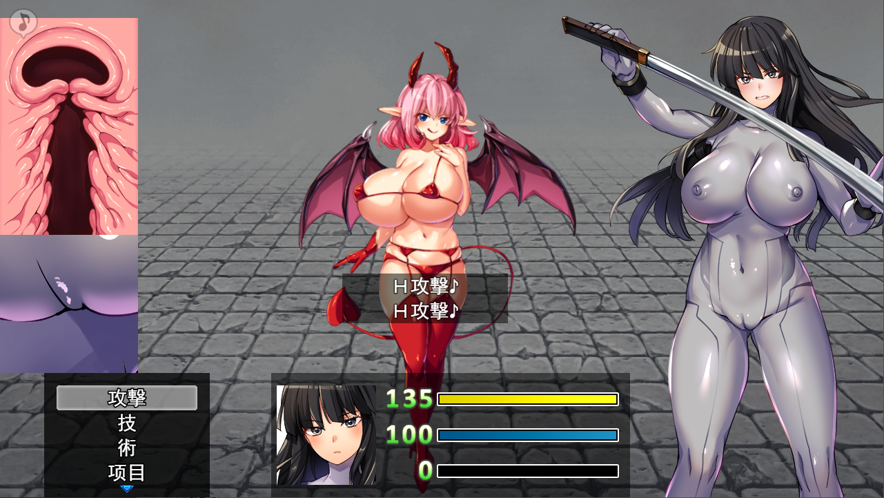 性骚扰攻击败北即时H：BIANMANKI YAGYO V3.02云汉化版 PC端 预览图