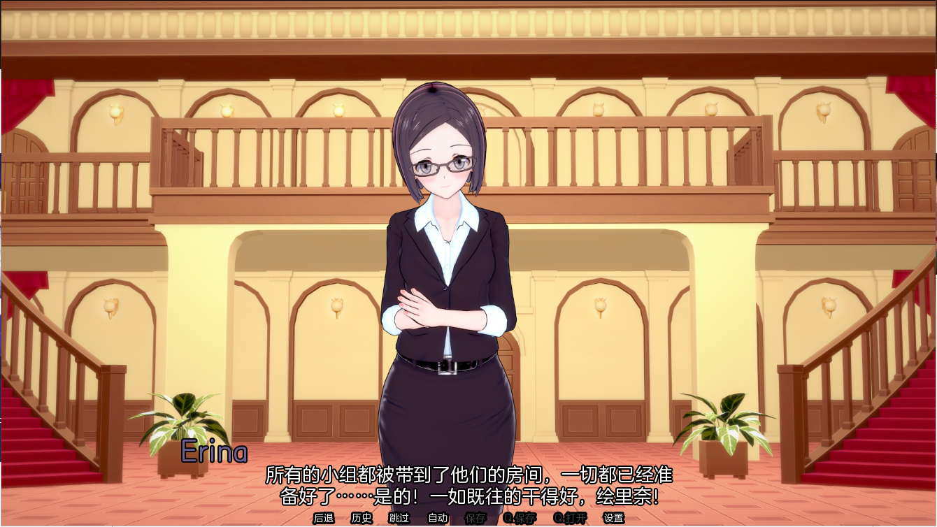 夏日之王 The King of Summer v0.5.13-full 双端 汉化完整版 预览图