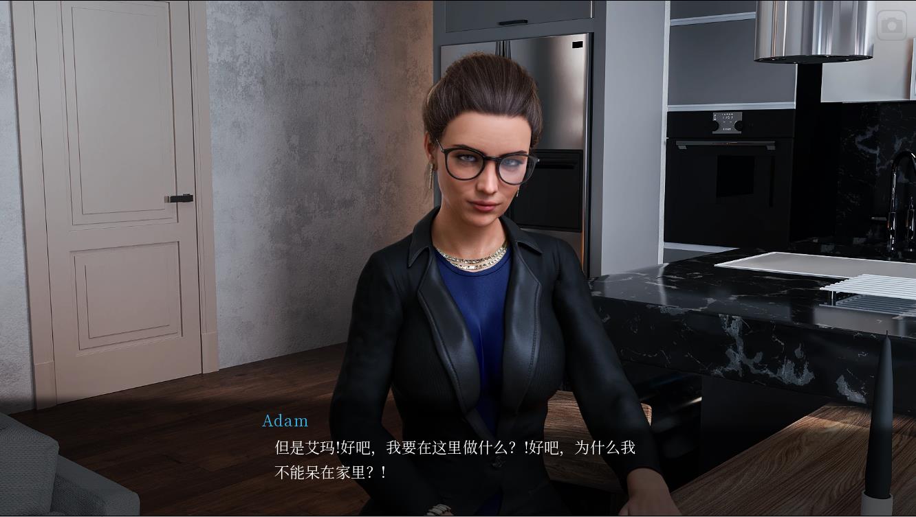 激情之风 Breeze of Passion v9.0.0 Regular 双端 汉化版 预览图