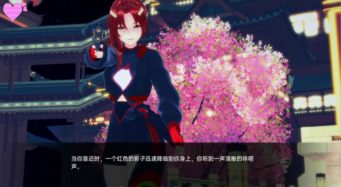 船长 舰长 CaptainVRse Part 1+Part v0.8 双端 汉化版 预览图