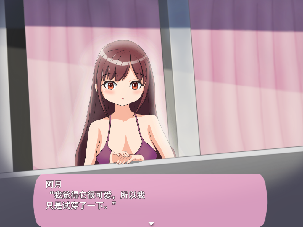 淫花绽放 NTR.CASE02 —淫花、咲ク— 内嵌汉化版 PC端 预览图