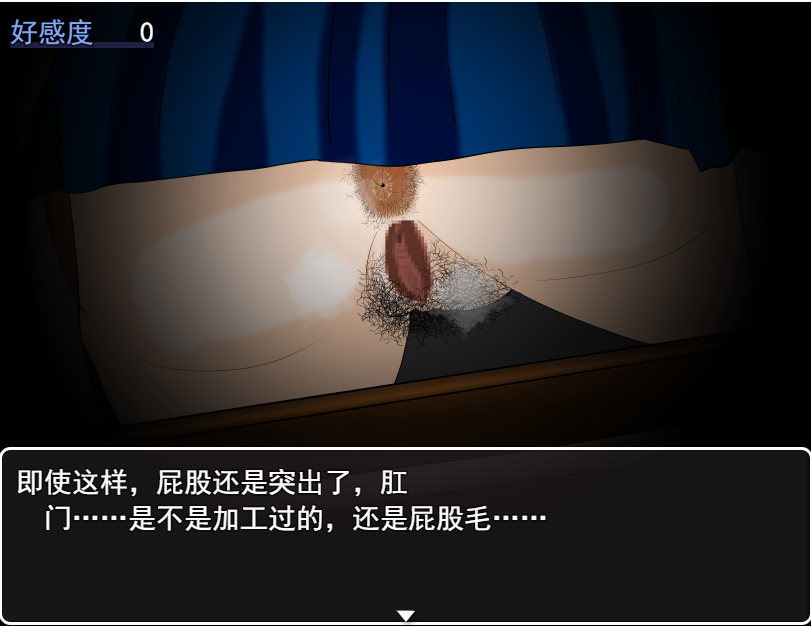 想和妈妈做爱オレは母さんとHしたい云翻汉化版全CG PC端 汉化完整版 预览图