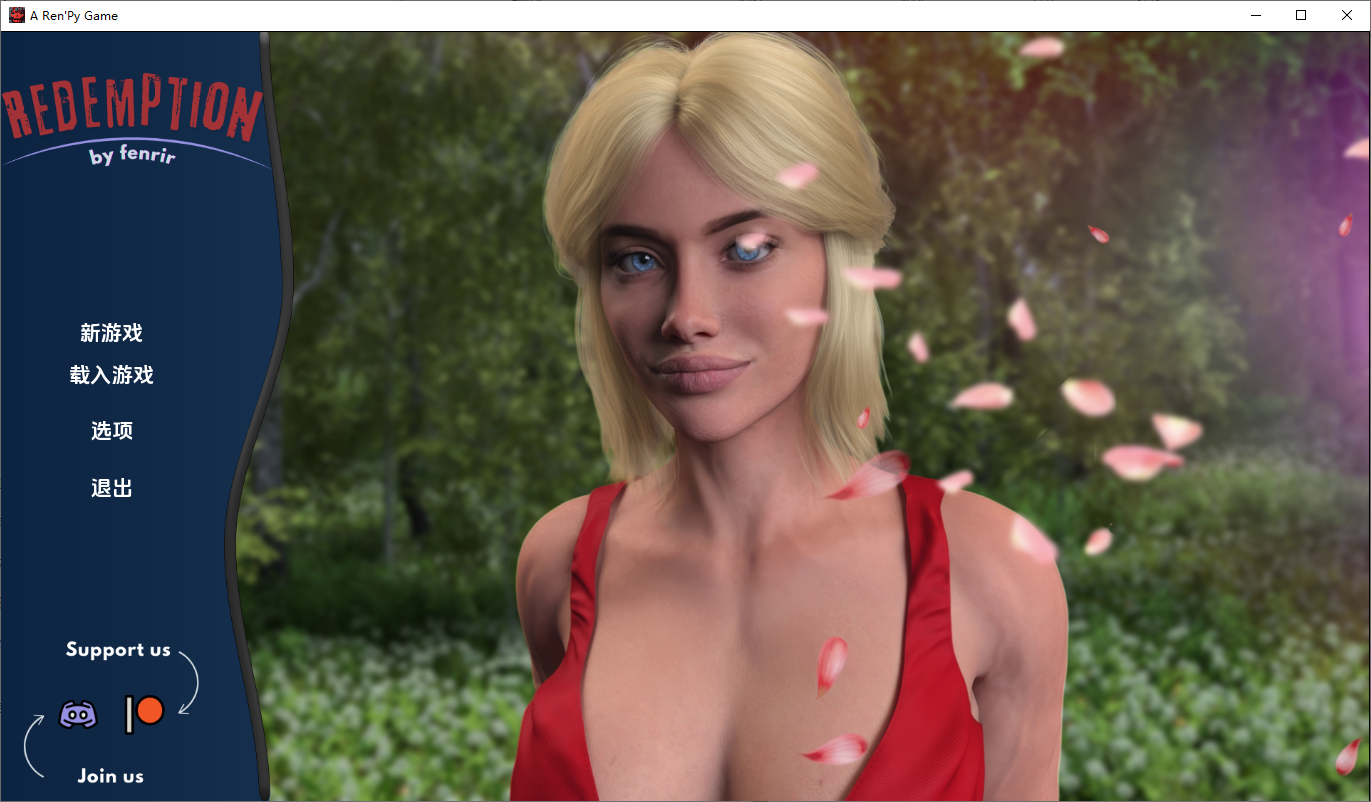 救赎 Redemption v0.3.2 双端 汉化版 预览图