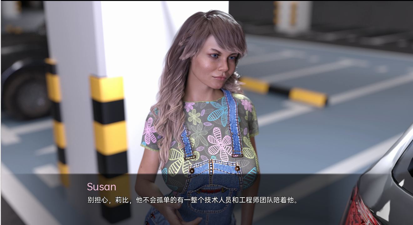 顽皮邻居 淘气邻居 Naughty Neighbours v0.59 双端 汉化版 预览图