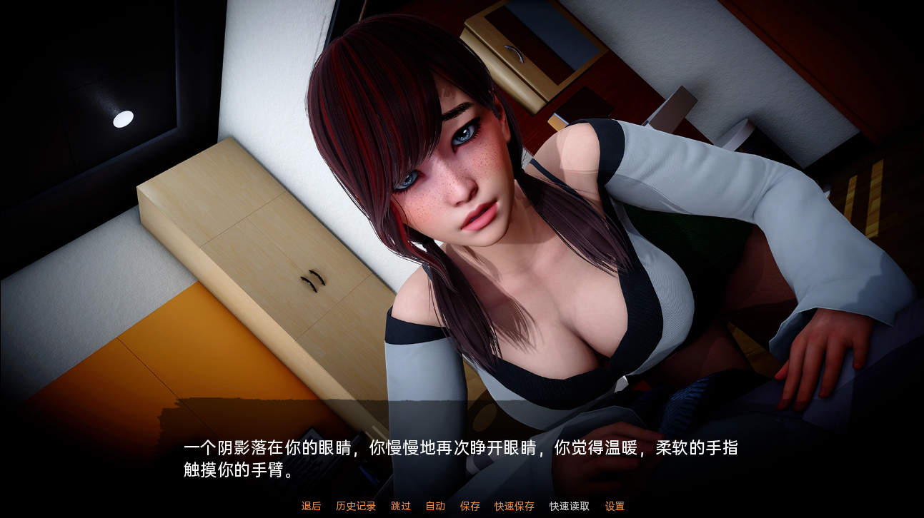 人性之间 人类之间 Between Humanity v0.3.2 双端 汉化版 预览图