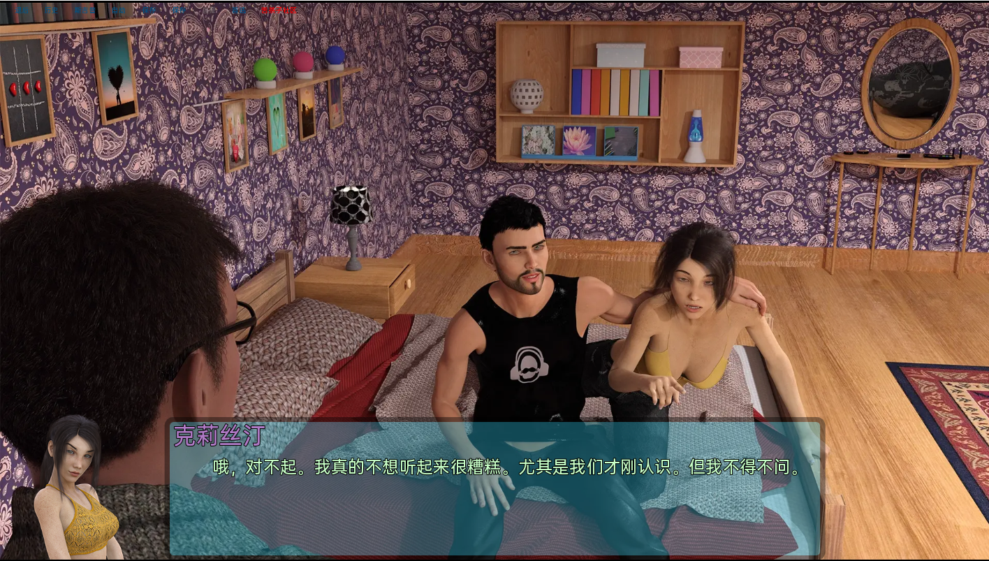 霍顿湾故事 - 杰克- Jake v0.5.6.1 双端 汉化版 预览图