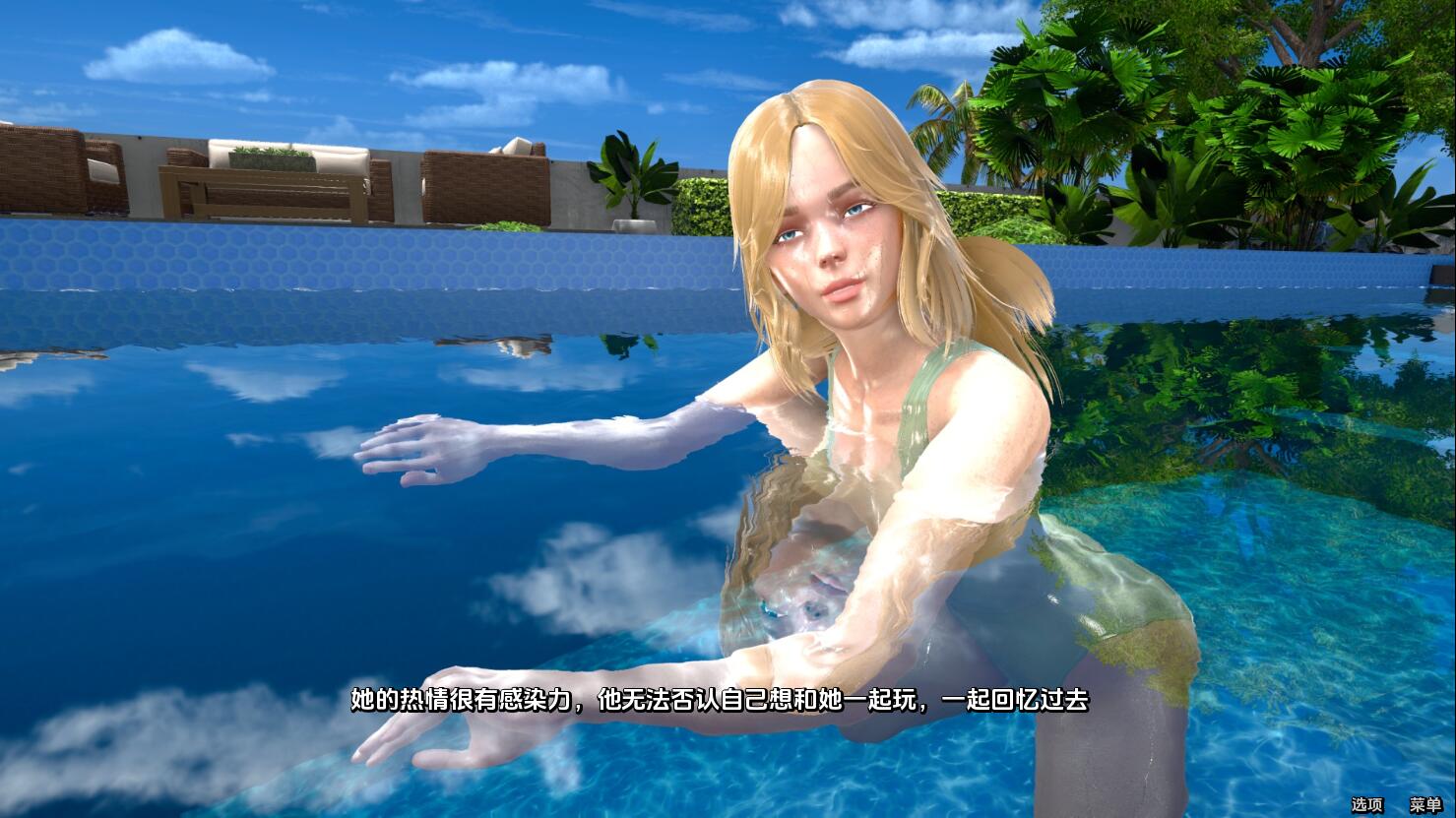 罪恶的夏天：禁忌之爱的故事 Sinful Summer- A Tale of Forbidden Love Ch. 3.2 双端 汉化版 预览图