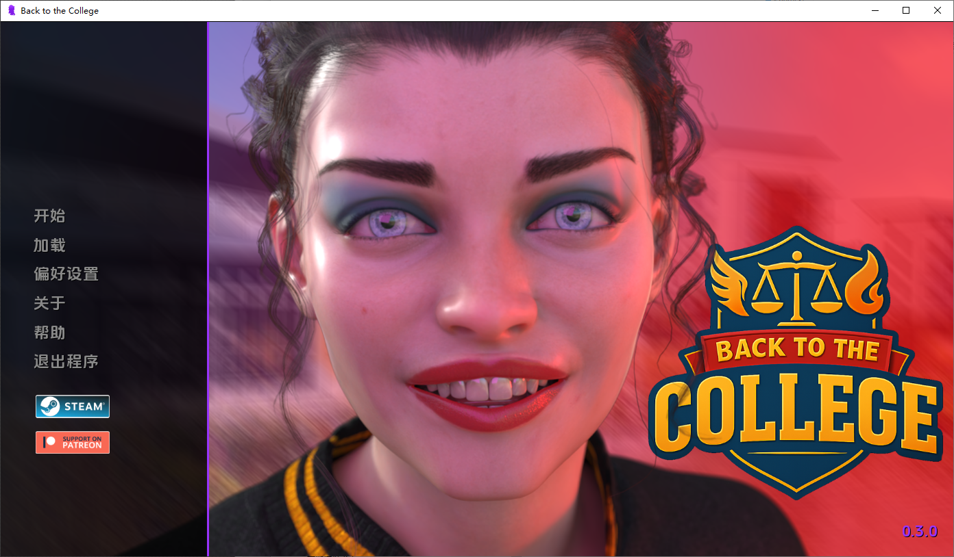 重返学院 Back to the College 0.3.0 双端 AI汉化版 预览图