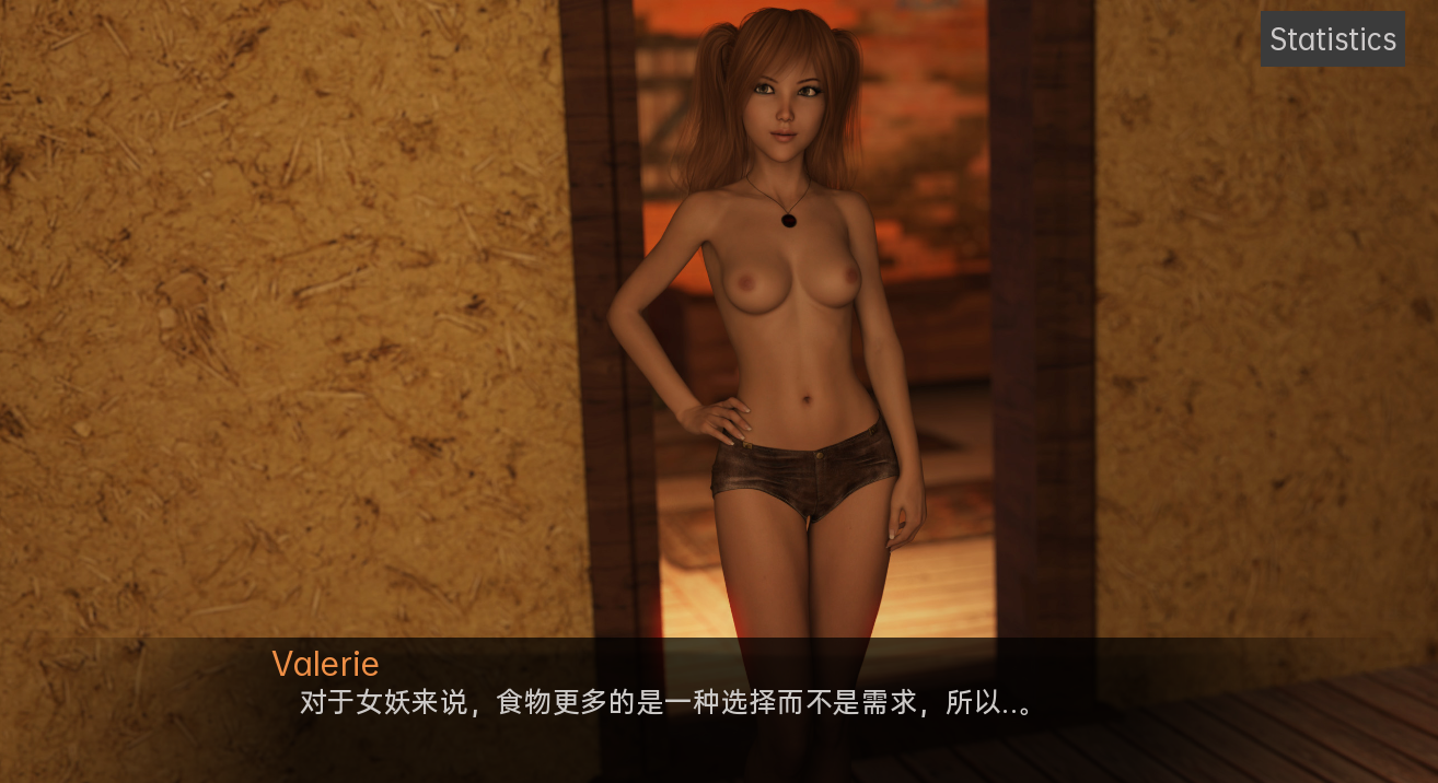 叛逆二重唱 反叛二重奏 Rebel Duet-v0.12-PC 12- 双端 汉化版 预览图