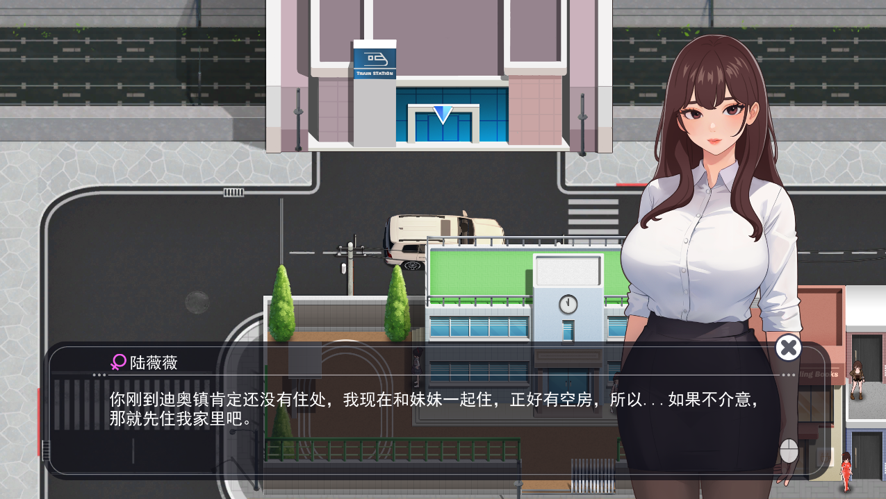职场幻想-Workspace Fantasy-V1.3.5_3 -官方中文高清版 PC端 官中高清版 预览图