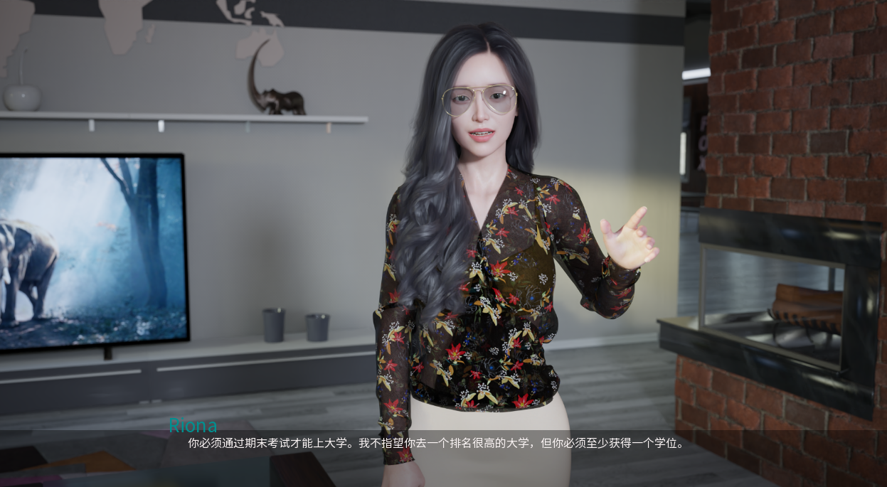 最热的夏天Hottest Summer v0.95 双端 汉化版 预览图