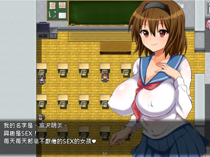 碧池女子RPG世界冒险记~Bitch in RPG汉化版+付CG存档 PC端 预览图