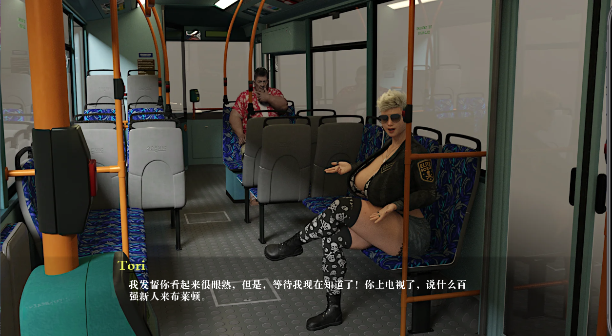 布莱顿城市帝国 Brighton City Empire v0.08 双端 汉化版 预览图