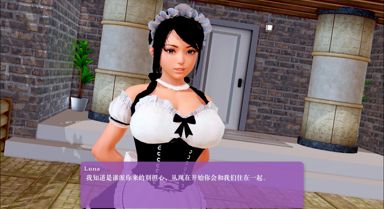 神秘谷 Mystic Valley v0.28.1 双端 汉化版 预览图