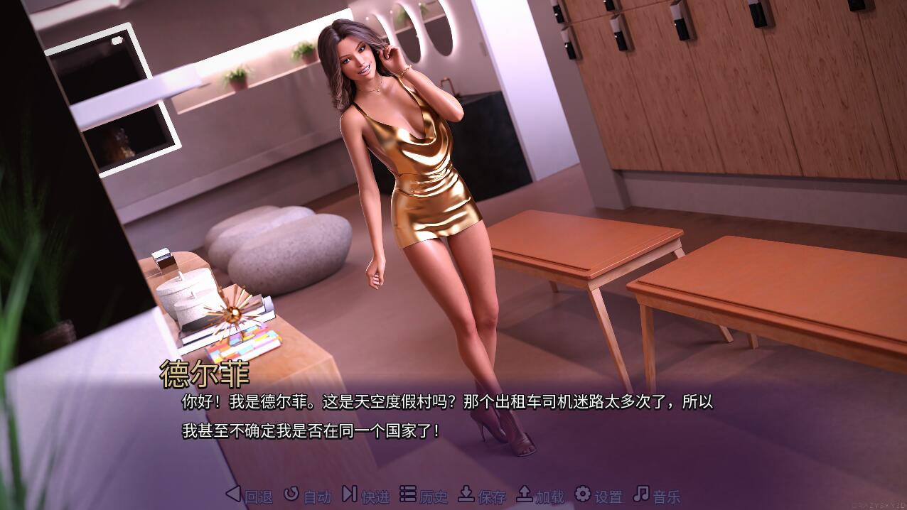 天空度假村3 Sky Resort - Delphi & Jessy 1.0a v1.0a 双端 汉化版 预览图