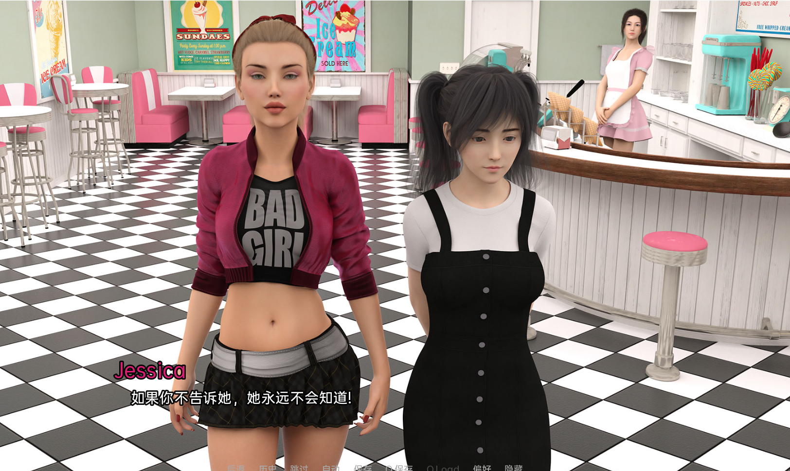 我朋友的母亲 我朋友的一家 My Friend's Family ver0.19.0 PC+安卓汉化版 双端 预览图