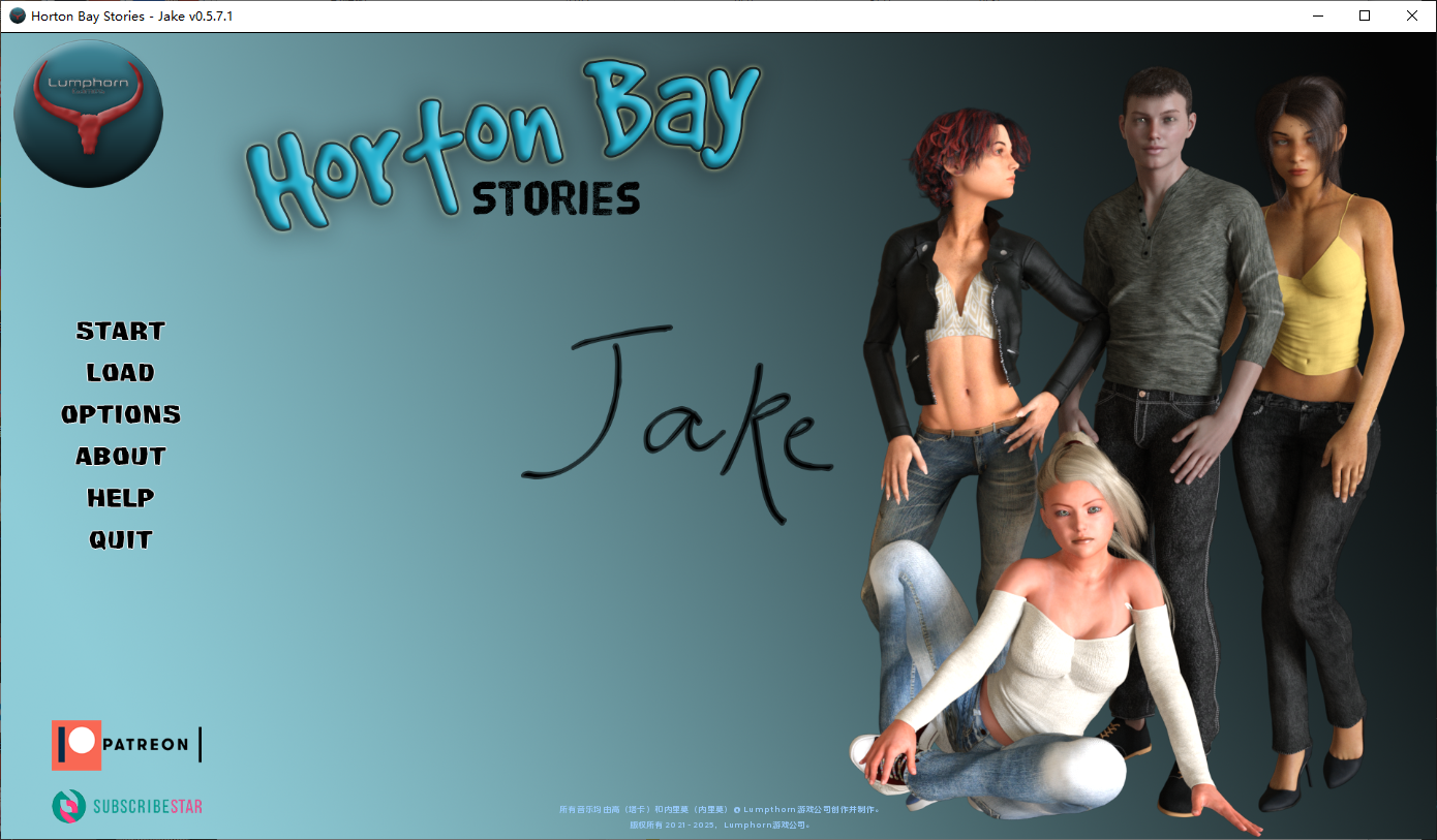 霍顿湾故事 - 杰克 Horton Bay Stories - Jake v0.5.7.1 双端 汉化版 预览图