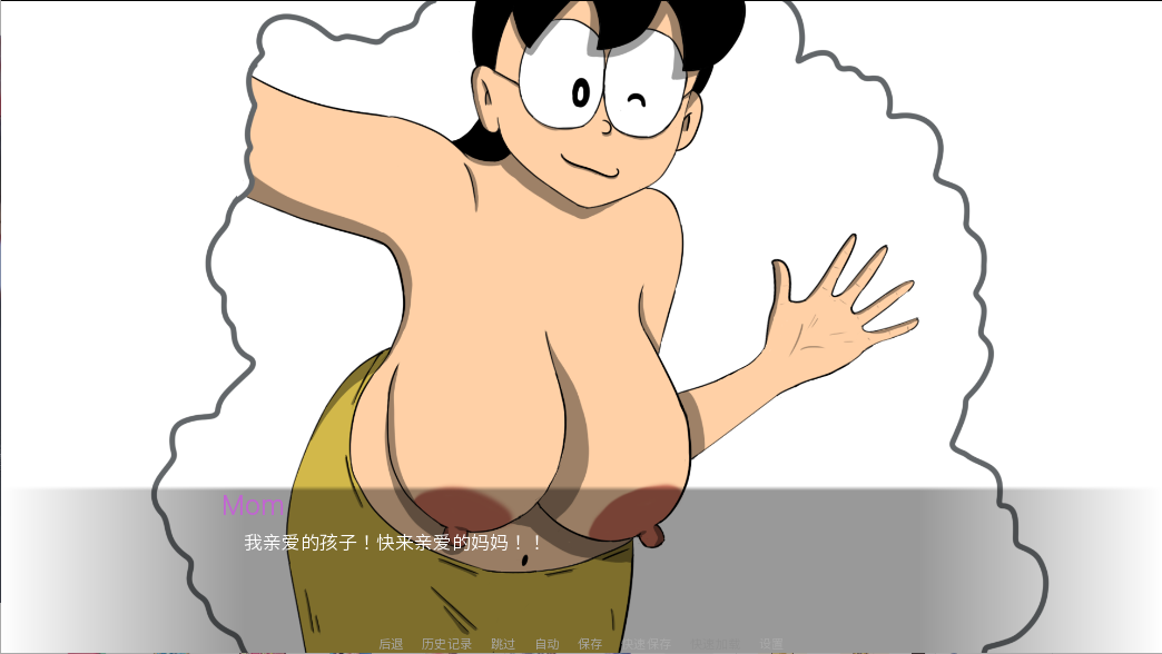 SLG汉化 盯档猫 哆啦A梦世界X DickmonX Remake [1.2a] PC+安卓汉化版 v1.2a 双端 预览图