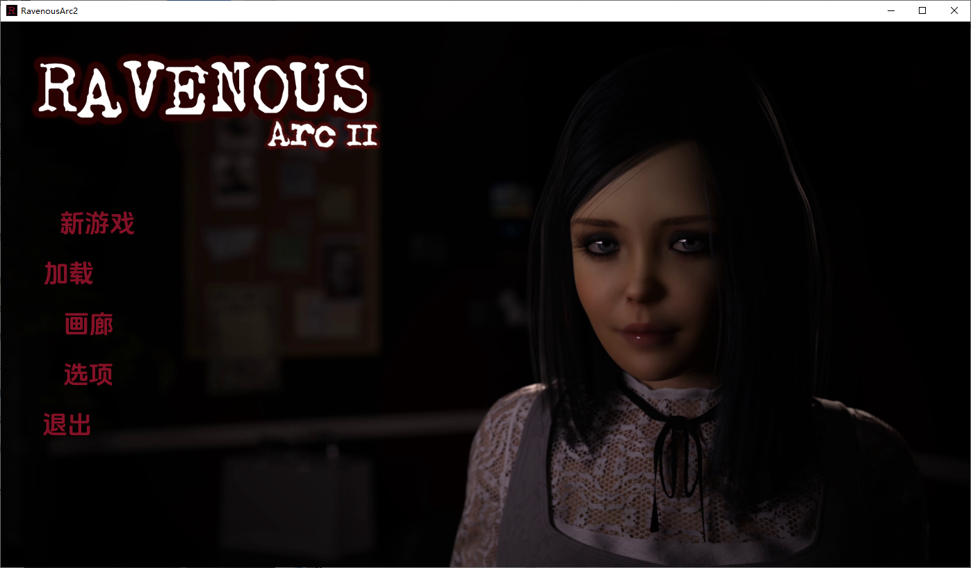 乌鸦嘴 鸦雀无声 Ravenous Arc 2 Ep.13 双端 汉化版 预览图