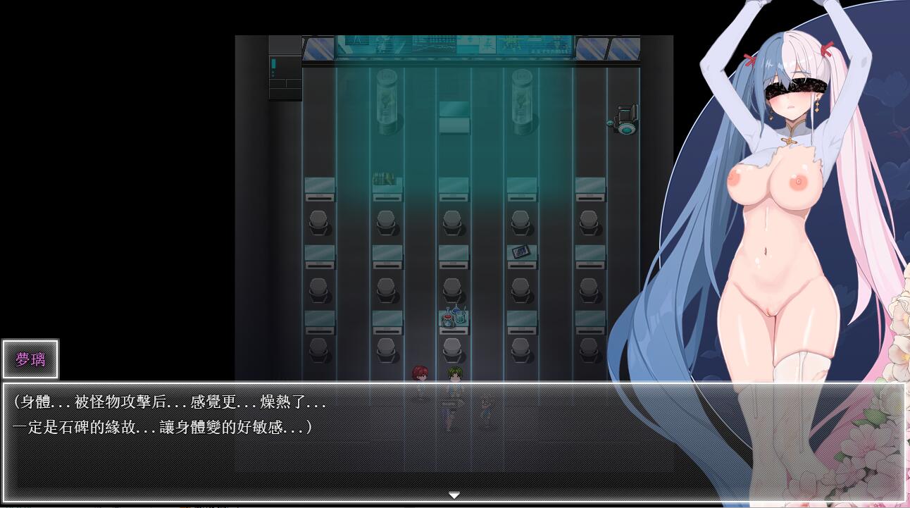 夜幕之花 Night Bloom 0.503 PC+安卓官方中文步兵版 双端 官中步兵 预览图