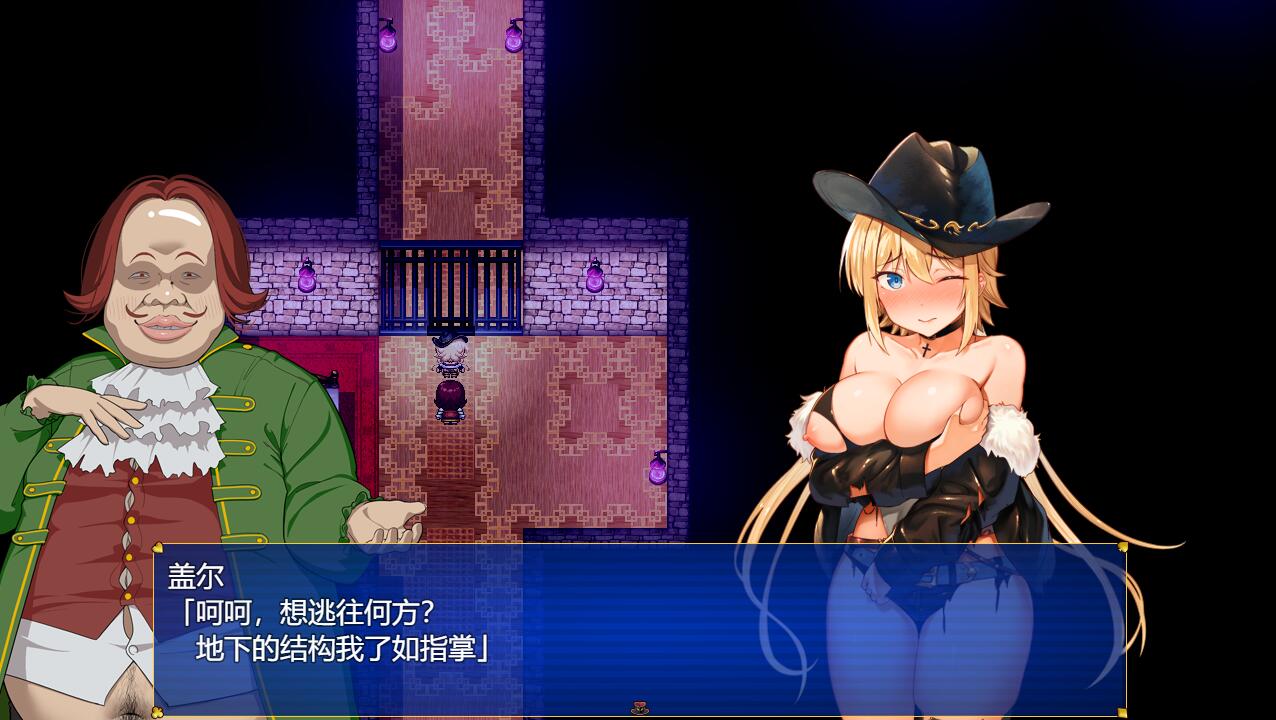 怪盗莲：怪盗レン Ver1.03 AI汉化正式版 PC端 AI汉化完整版 预览图