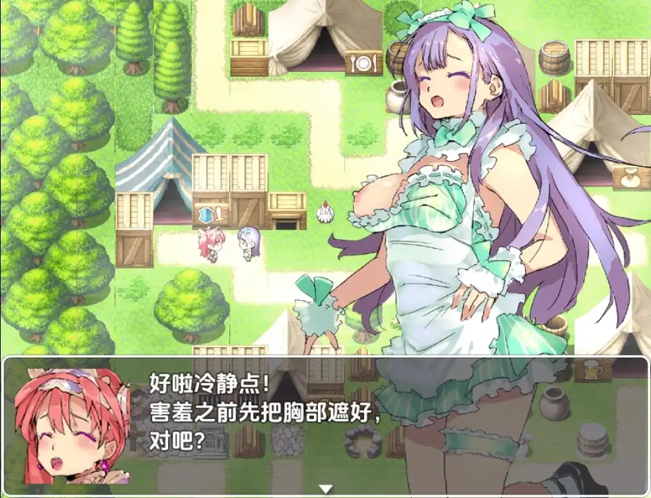 比基尼铠甲探险队 1.0 双端 汉化版 预览图