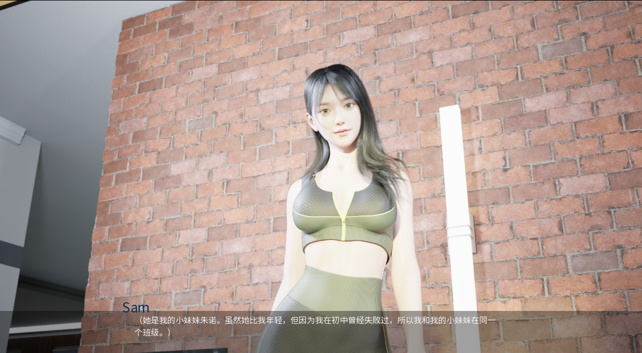 最热的夏天Hottest Summer v0.95 双端 汉化版 预览图