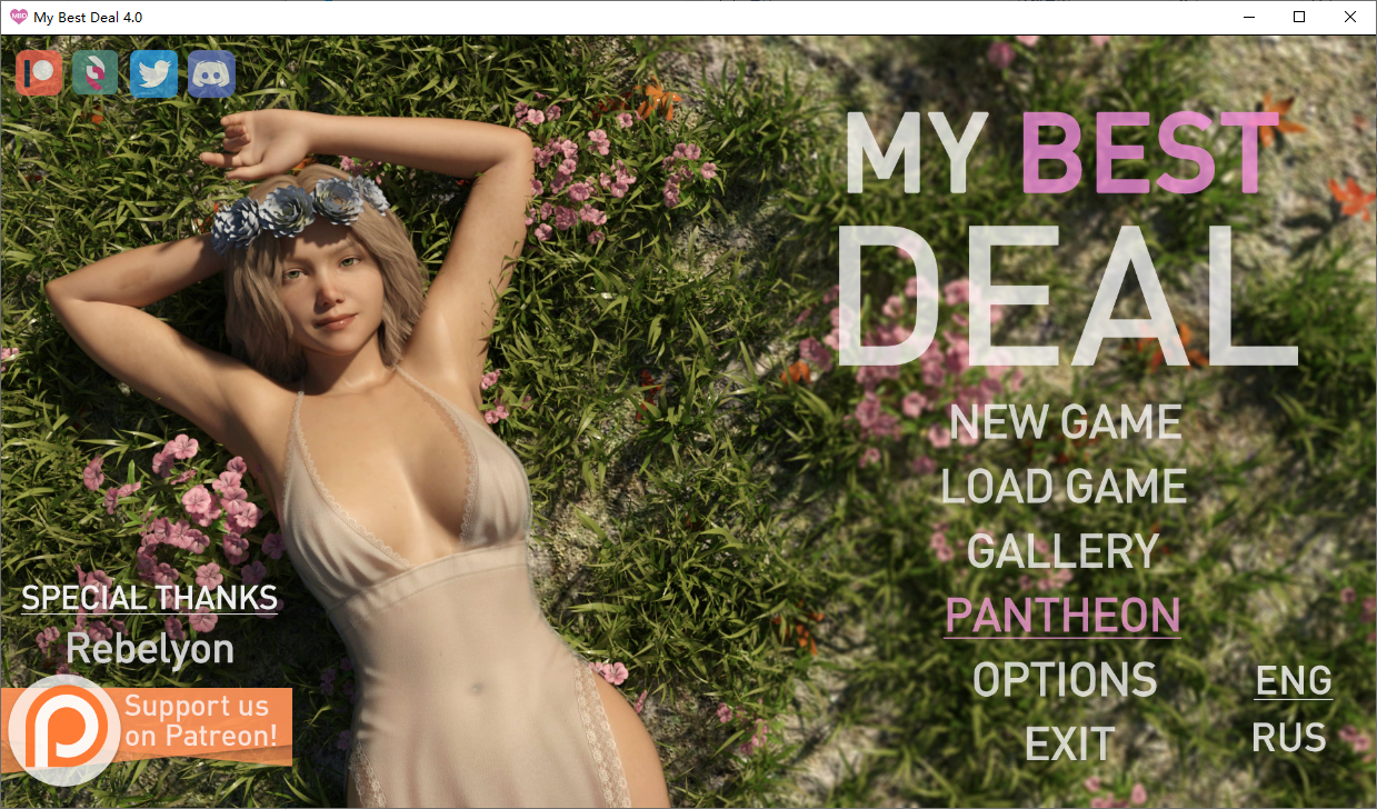 女神的最佳交易 My Best Deal v4.0 双端 汉化版 预览图