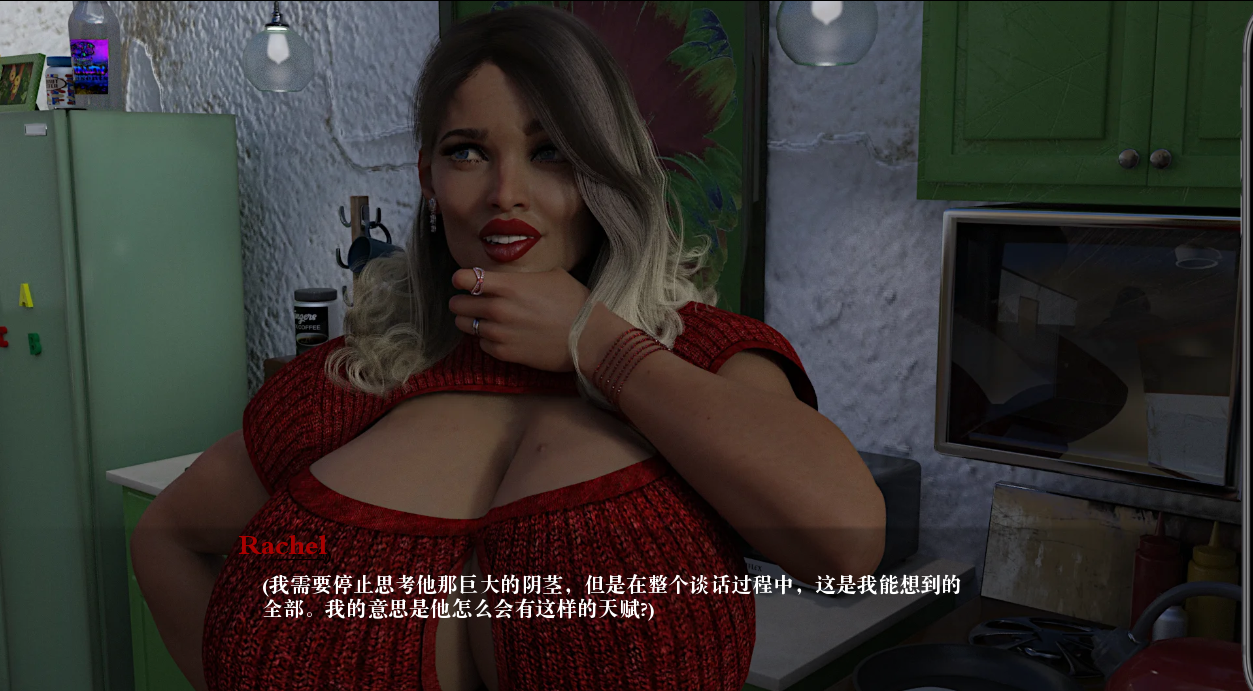 布莱顿城市帝国 Brighton City Empire v0.08 双端 汉化版 预览图