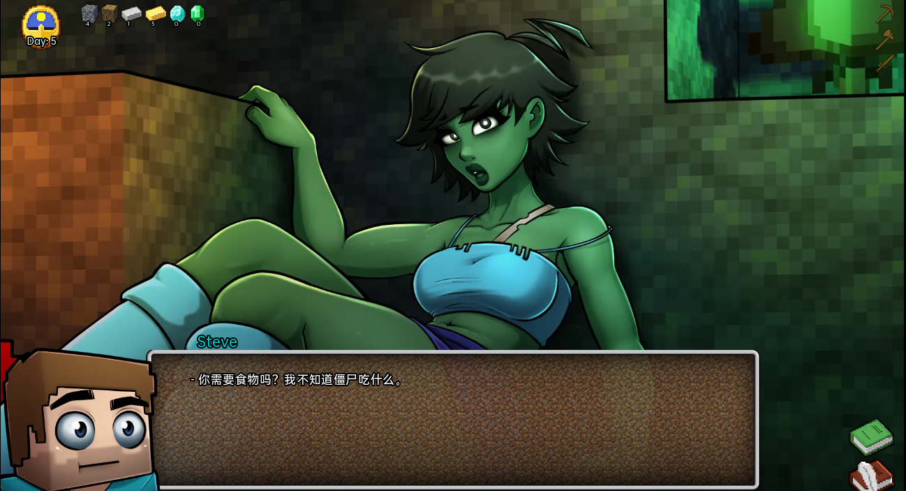 我的世界H版：我的湿界 HornyCraft Ver0.27.1 双端 汉化版 预览图
