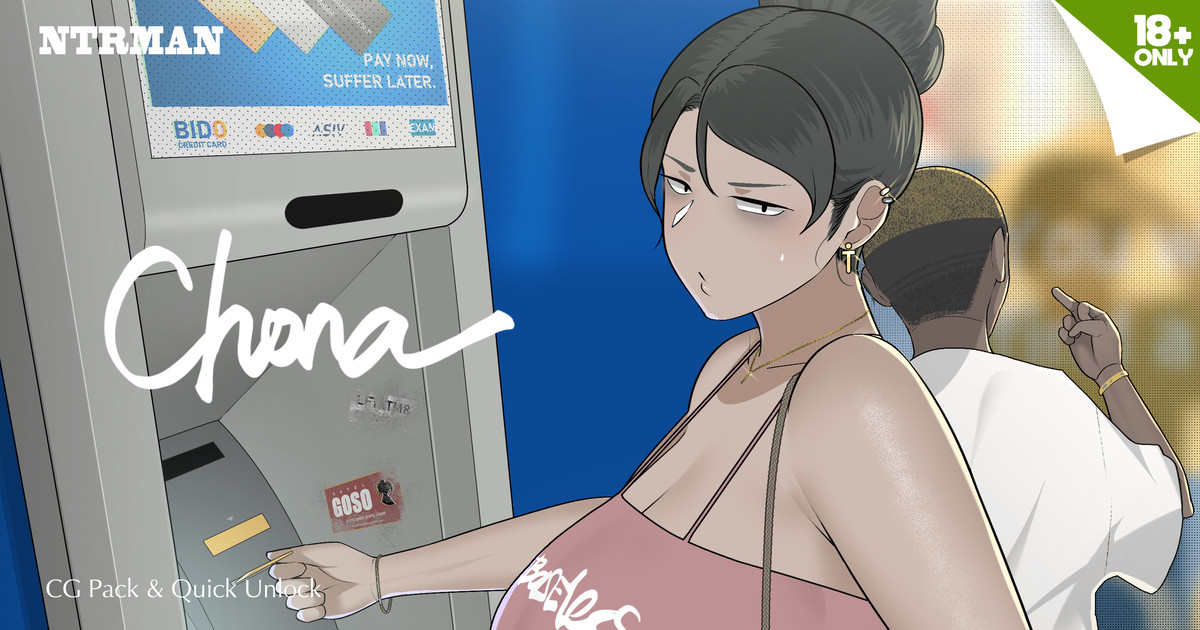 Chona v1.0b 官中步兵版 NTRMAN PC端 官中高清完整版 预览图